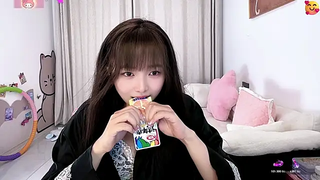 Chenjing0 online show from July 22, 2026, 1:35 pm