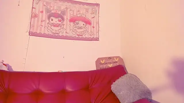 Misha Lover online show from March 14, 2026, 11:44 pm