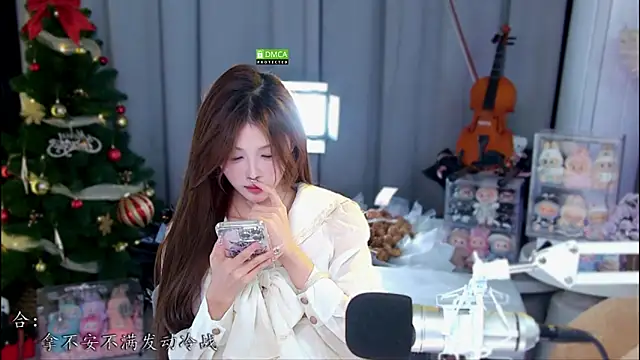 xixibaby- online show from April 24, 2026, 11:45 am