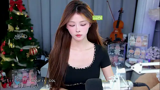 Snapshot of xixibaby- chatting on May 7, 2026, 12:41 pm xixibaby- online show from May 7, 2026, 12:41 pm