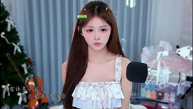 xixibaby- online show from July 3, 2026, 2:01 pm