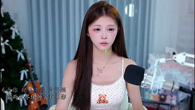 xixibaby- online show from July 31, 2026, 3:42 pm