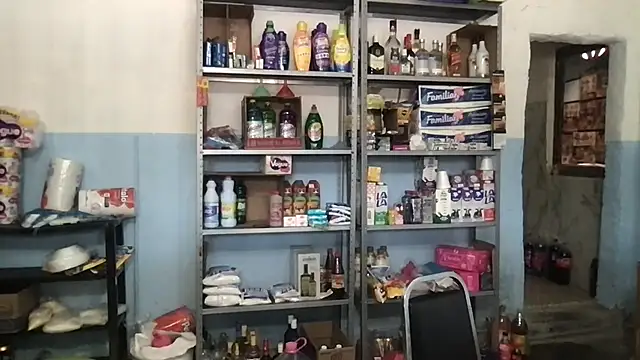 Snapshot of RODRI_POLLADURA chatting on February 14, 2026, 5:46 pm RODRI POLLADURA online show from February 14, 2026, 5:46 pm