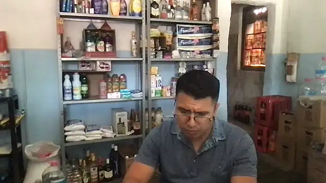 Snapshot of RODRI_POLLADURA chatting on February 10, 2026, 8:30 pm RODRI POLLADURA online show from February 10, 2026, 8:30 pm