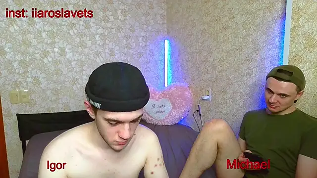 michael sexdevil online show from February 17, 2025, 1:55 pm