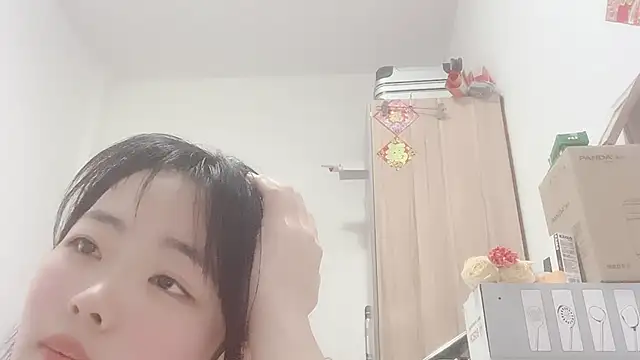 Koi-Serenac online show from February 20, 2025, 1:40 pm