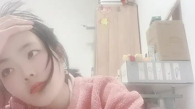 Koi-Serenac online show from February 23, 2025, 11:11 am