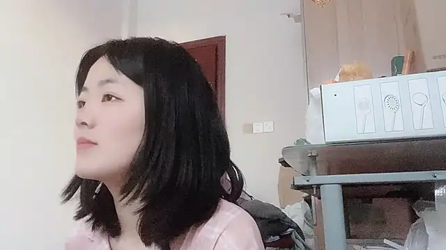 Koi-Serenac online show from February 12, 2025, 9:42 am