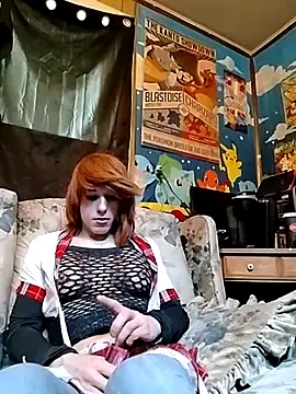 Rebeckalove online show from March 2, 2025, 8:03 pm