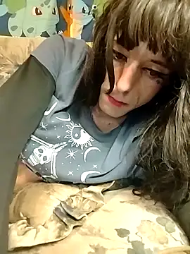 Rebeckalove online show from February 27, 2025, 3:37 pm