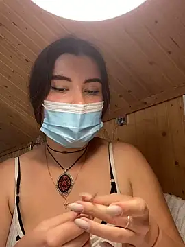 mewKate online show from June 17, 2026, 1:43 pm