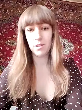 Calibers2932 online show from December 16, 2025, 7:56 am