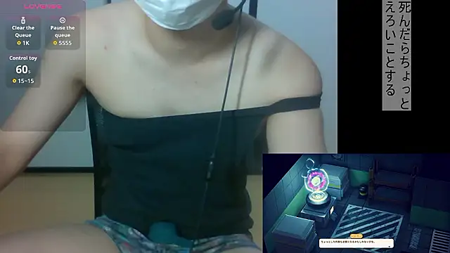 Coco rainbow online show from November 1, 2025, 4:56 pm