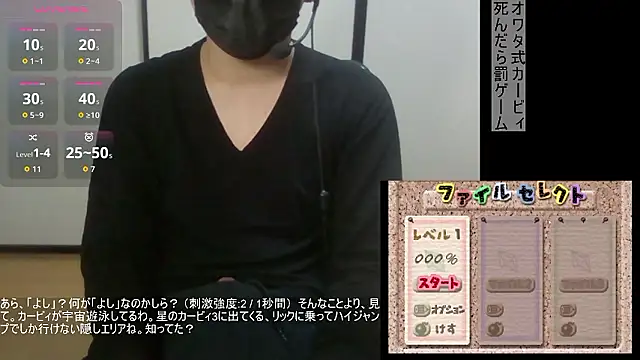 Coco rainbow online show from February 4, 2026, 12:44 pm