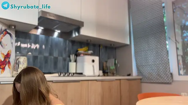 Shyrubate online show from June 17, 2026, 6:46 am