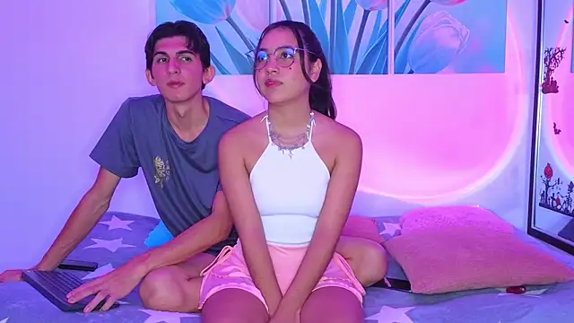 Ana and Leo online show from November 29, 2025, 3:12 pm