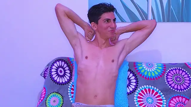 Ana and Leo online show from January 7, 2026, 4:12 pm