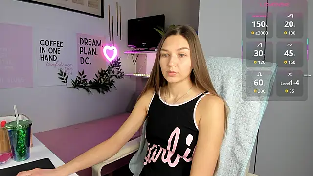 SofiaLolipop online show from February 3, 2026, 7:46 am