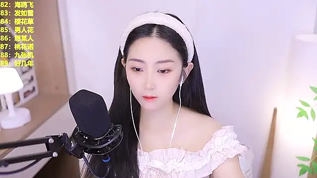 Muzi-sing online show from June 10, 2026, 10:16 am