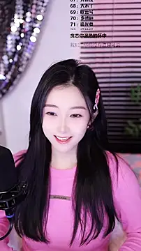 Muzi-sing online show from January 13, 2026, 8:29 am