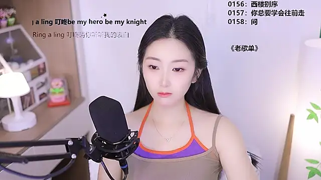 Muzi-sing online show from April 29, 2026, 8:40 am