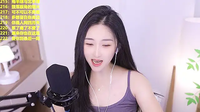Muzi-sing online show from June 26, 2026, 12:22 pm
