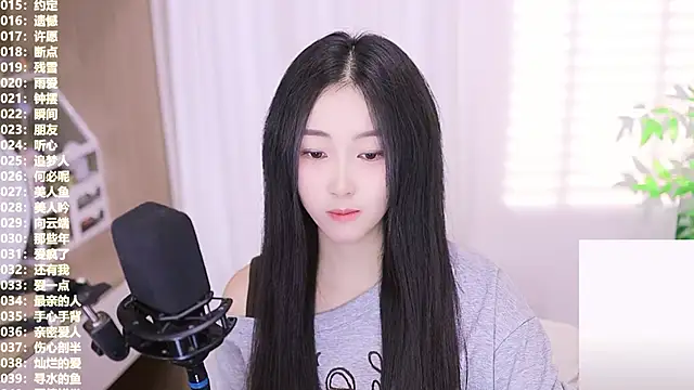 Muzi-sing online show from October 20, 2025, 6:26 am