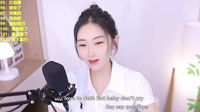 Muzi-sing online show from June 13, 2026, 10:13 am