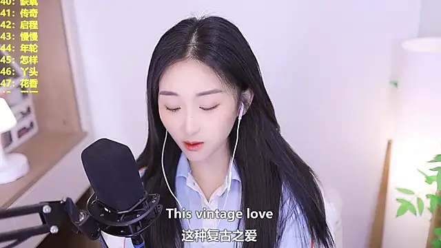 Muzi-sing online show from August 4, 2026, 11:04 am
