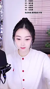 Muzi-sing online show from January 18, 2026, 12:30 pm