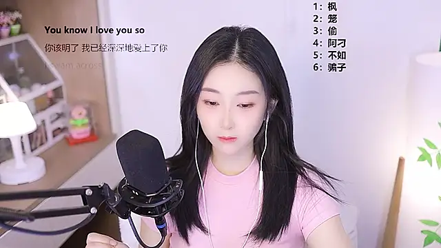 Muzi-sing online show from April 23, 2026, 12:29 pm