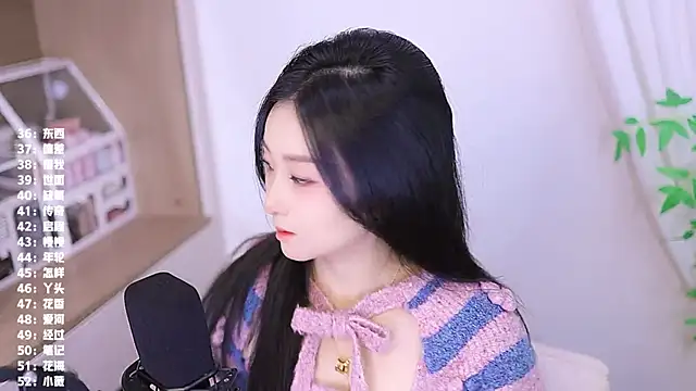 Muzi-sing online show from November 27, 2025, 8:04 am