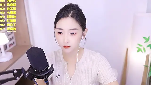 Muzi-sing online show from July 17, 2026, 12:57 pm