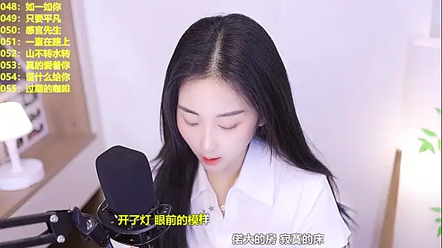 Muzi-sing online show from June 29, 2026, 12:27 pm