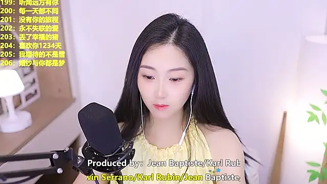Muzi-sing online show from June 12, 2026, 9:51 am