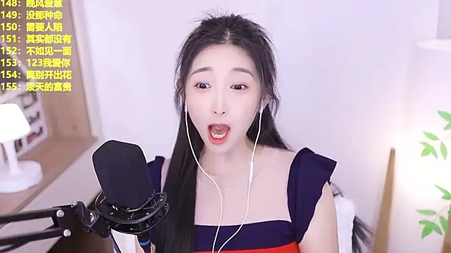 Muzi-sing online show from June 28, 2026, 12:22 pm
