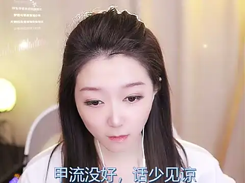 Zoe-99 online show from February 14, 2025, 2:33 pm