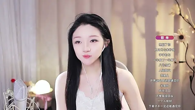 Zoe-99 online show from June 10, 2026, 8:48 am