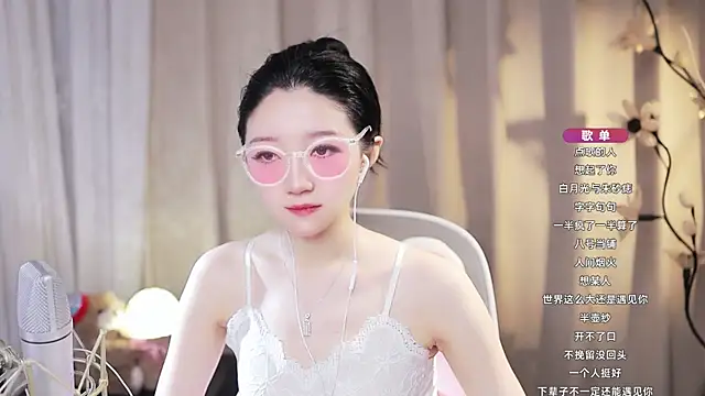 Zoe-99 online show from June 19, 2026, 12:44 pm
