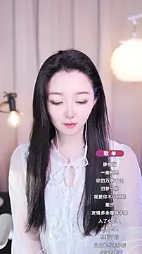 Zoe-99 online show from September 18, 2025, 10:29 am