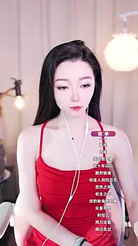 Zoe-99 online show from September 11, 2025, 6:13 am