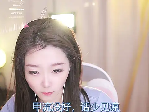 Zoe-99 online show from February 17, 2025, 3:11 pm