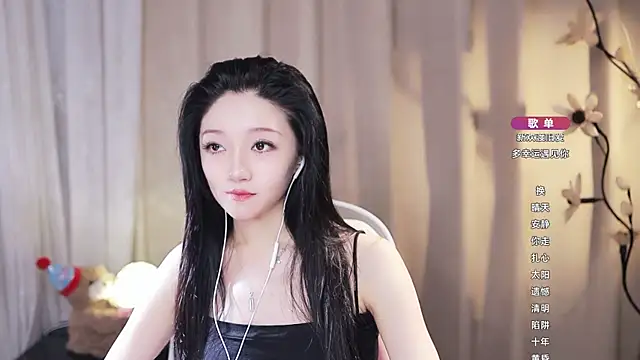 Zoe-99 online show from June 22, 2026, 9:39 am