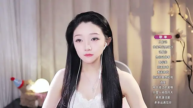Zoe-99 online show from June 8, 2026, 8:59 am