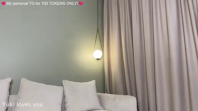 PurpleAsians online show from February 1, 2026, 7:12 pm