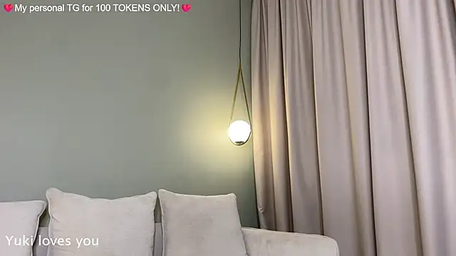 PurpleAsians online show from January 15, 2026, 5:38 pm