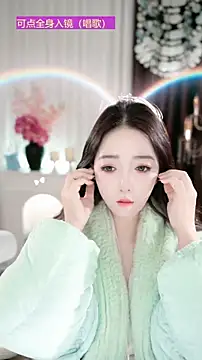 WenBao-Bao online show from November 27, 2025, 8:48 am