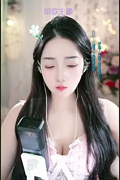 WenBao-Bao online show from March 6, 2025, 4:41 am