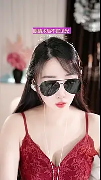 WenBao-Bao online show from March 20, 2026, 6:47 am