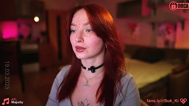 vse sukki online show from March 19, 2025, 5:06 pm